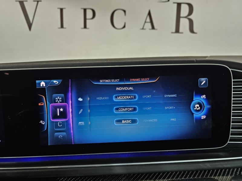 Купить Mercedes-Benz GLE Coupe 63 бензин 2025 id-1008519 в Киеве, Фото №32