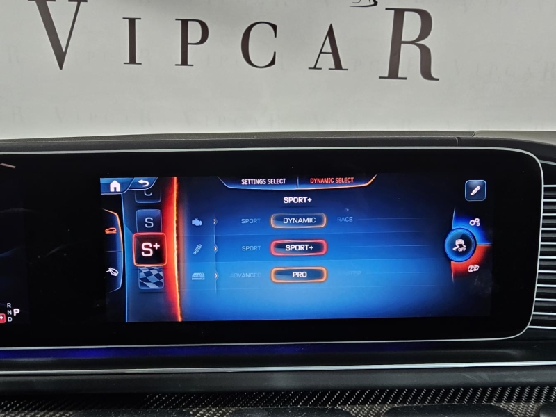 Купить Mercedes-Benz GLE Coupe 63 бензин 2025 id-1008519 в Киеве, Фото №33