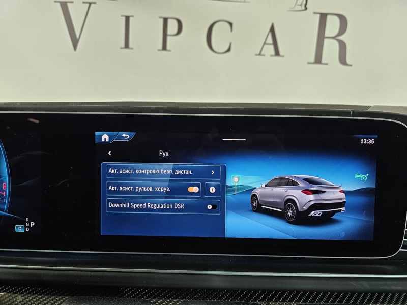 Купить Mercedes-Benz GLE Coupe 63 бензин 2025 id-1008519 в Киеве, Фото №39