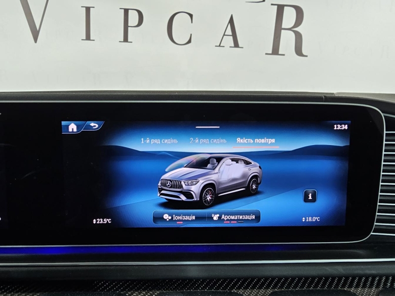 Купить Mercedes-Benz GLE Coupe 63 бензин 2025 id-1008519 в Киеве, Фото №31