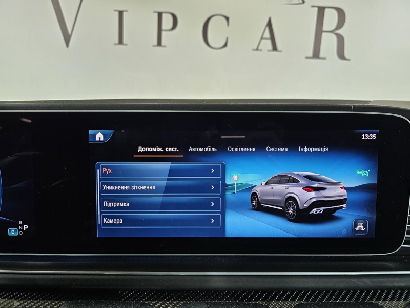 Купить Mercedes-Benz GLE Coupe 63 бензин 2025 id-1008519 в Киеве, Фото №38