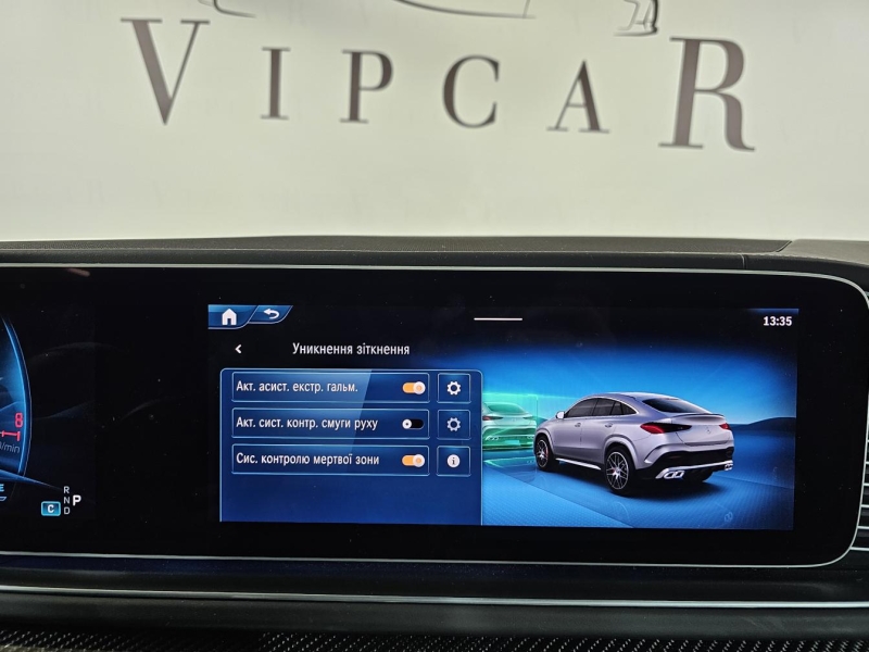Купить Mercedes-Benz GLE Coupe 63 бензин 2025 id-1008519 в Киеве, Фото №40