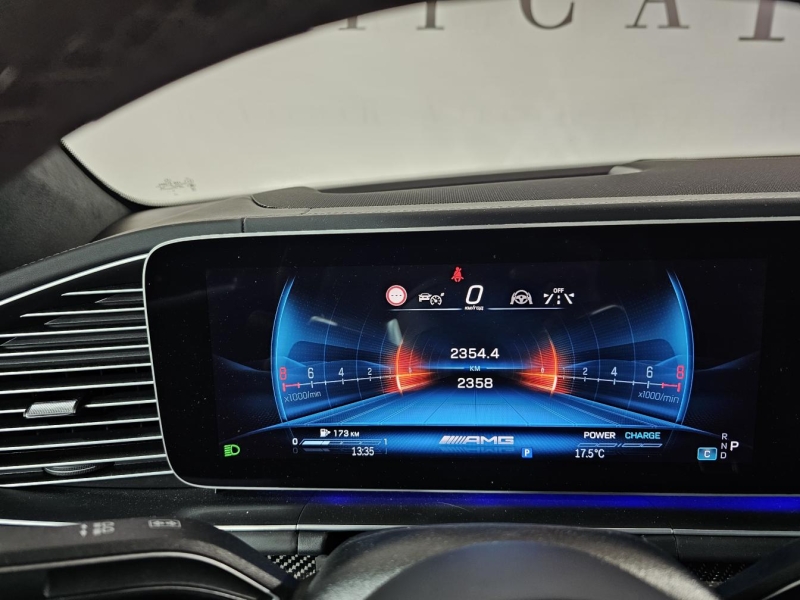Купить Mercedes-Benz GLE Coupe 63 бензин 2025 id-1008519 в Киеве, Фото №41