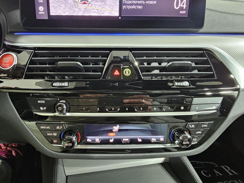 Купить BMW M5 бензин 2020 id-1008520 в Киеве, Фото №31