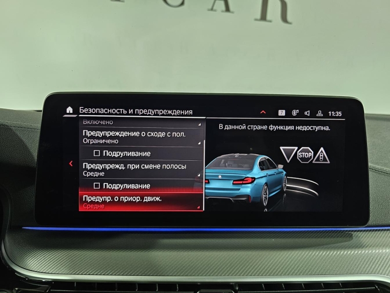 Купить BMW M5 бензин 2020 id-1008520 в Киеве, Фото №46