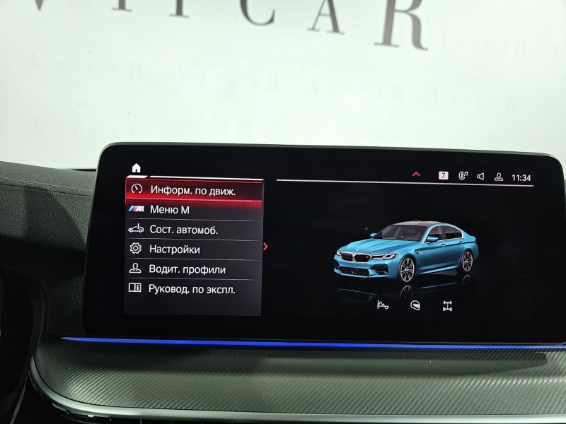 Купить BMW M5 бензин 2020 id-1008520 в Киеве, Фото №38