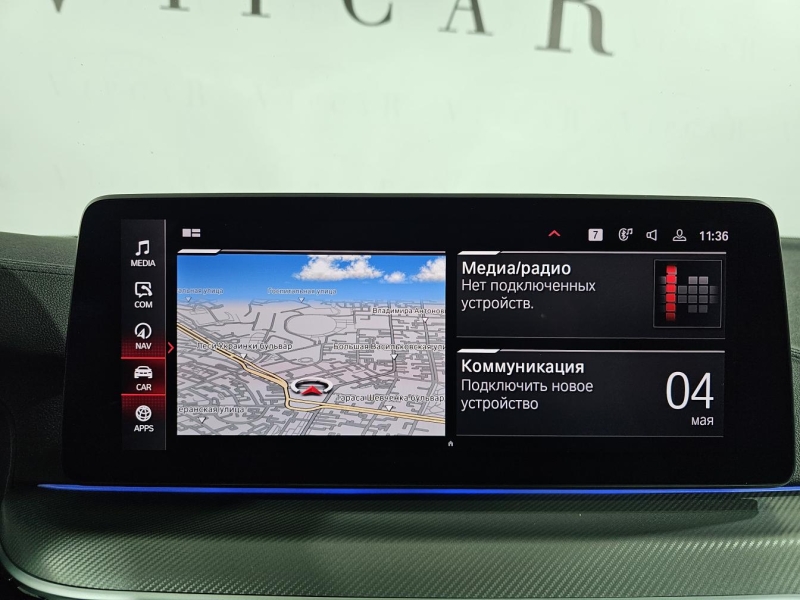 Купить BMW M5 бензин 2020 id-1008520 в Киеве, Фото №51