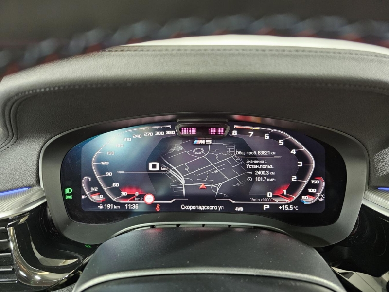 Купить BMW M5 бензин 2020 id-1008520 в Киеве, Фото №52