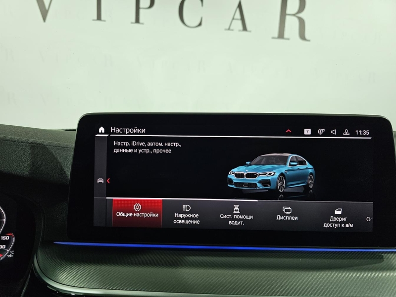 BMW M5 бензин 2020 id-1008520 Купить BMW M5 бензин 2020 id-1008520 в Киеве, Фото №41