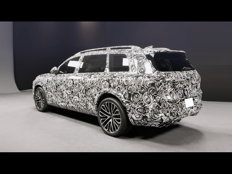Audi Q9 бензин 2027 id-1008556 Купить Audi Q9 бензин 2027 id-1008556 в Киеве, Фото №1