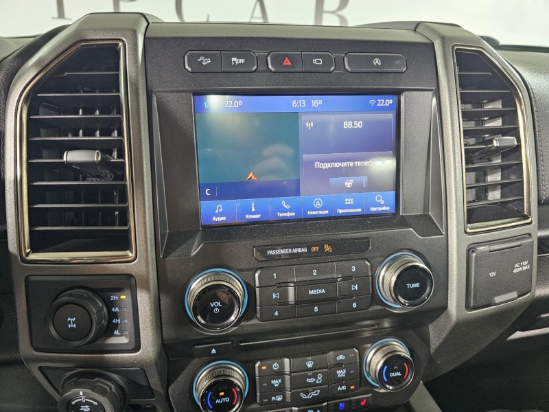 Купить Ford F-150 Raptor бензин 2018 id-1008564 в Киеве, Фото №33