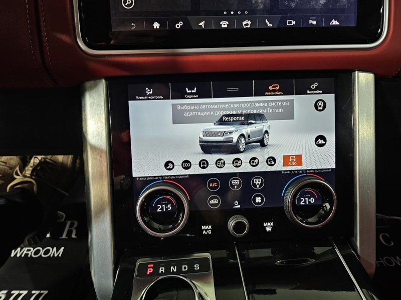 Купить Land-Rover Range-Rover Autobiography Long дизель 2018 id-1008580 в Киеве, Фото №40