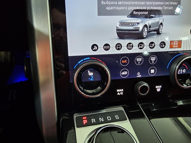 Купить Land-Rover Range-Rover Autobiography Long дизель 2018 id-1008580 в Киеве, Фото №41