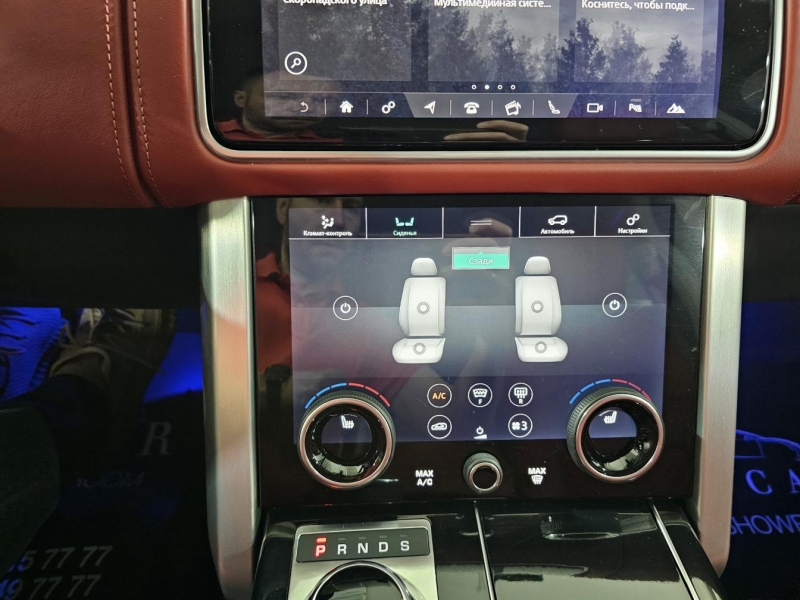 Купить Land-Rover Range-Rover Autobiography Long дизель 2018 id-1008580 в Киеве, Фото №44