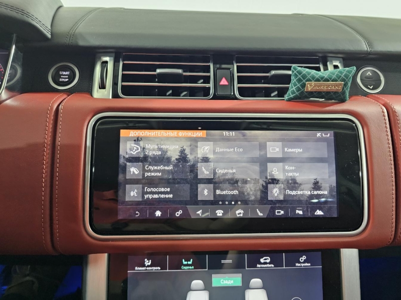 Купить Land-Rover Range-Rover Autobiography Long дизель 2018 id-1008580 в Киеве, Фото №47