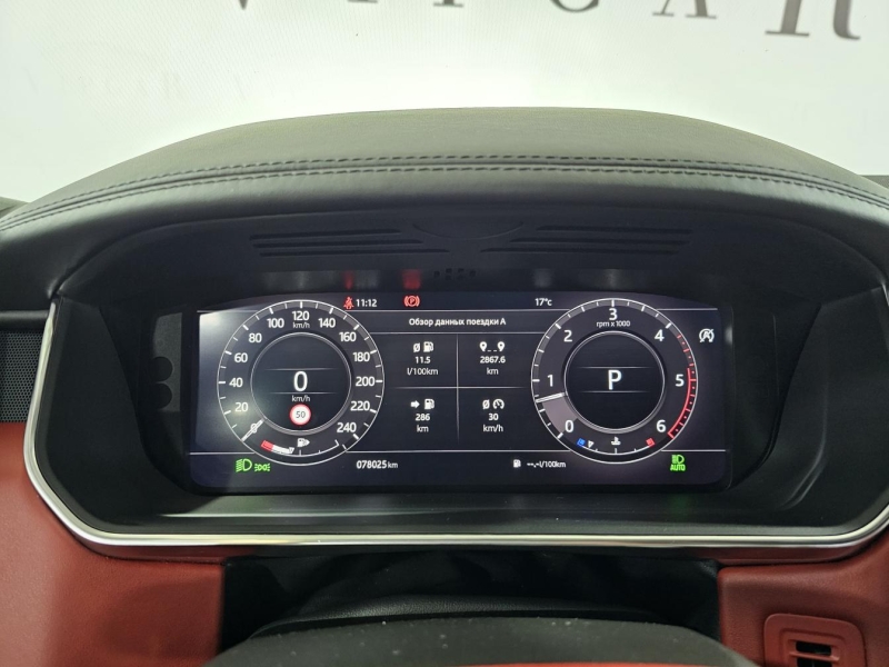 Купить Land-Rover Range-Rover Autobiography Long дизель 2018 id-1008580 в Киеве, Фото №48