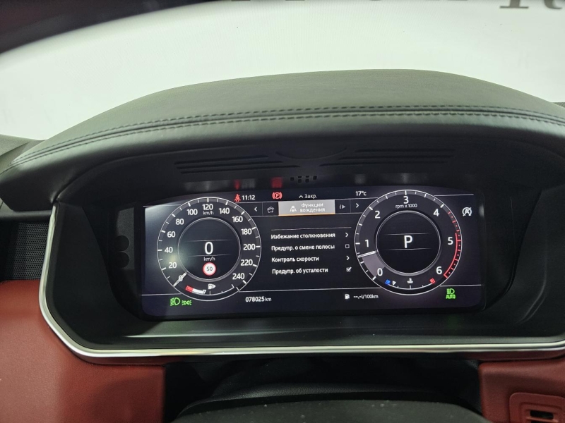 Купить Land-Rover Range-Rover Autobiography Long дизель 2018 id-1008580 в Киеве, Фото №49