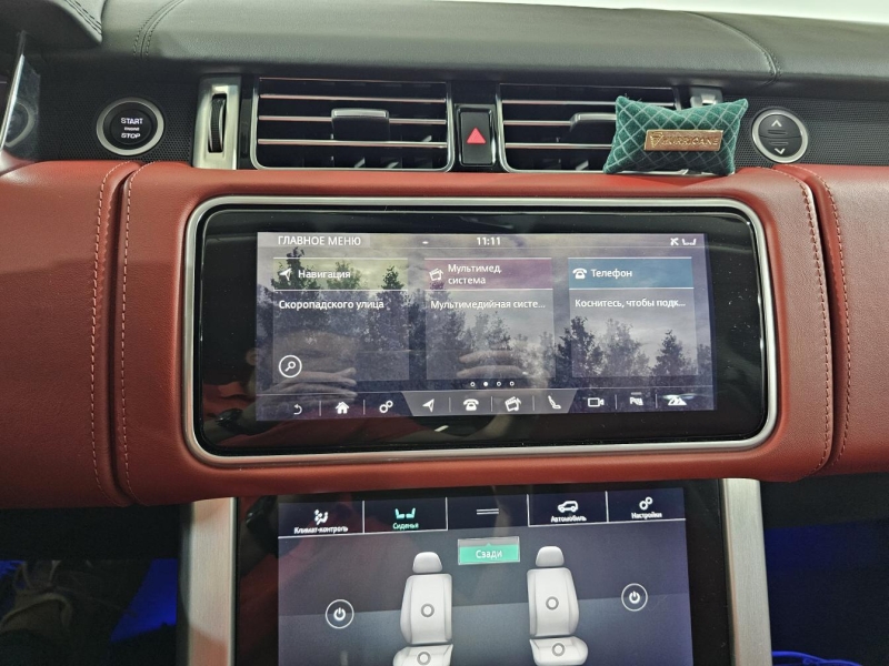Купить Land-Rover Range-Rover Autobiography Long дизель 2018 id-1008580 в Киеве, Фото №45