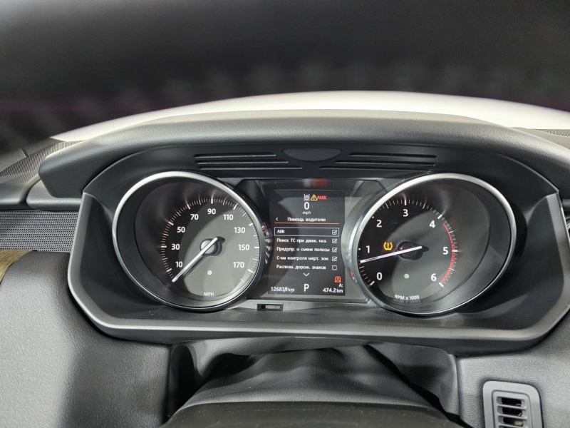 Купить Land-Rover Range-Rover Sport дизель 2017 id-1008584 в Киеве, Фото №30
