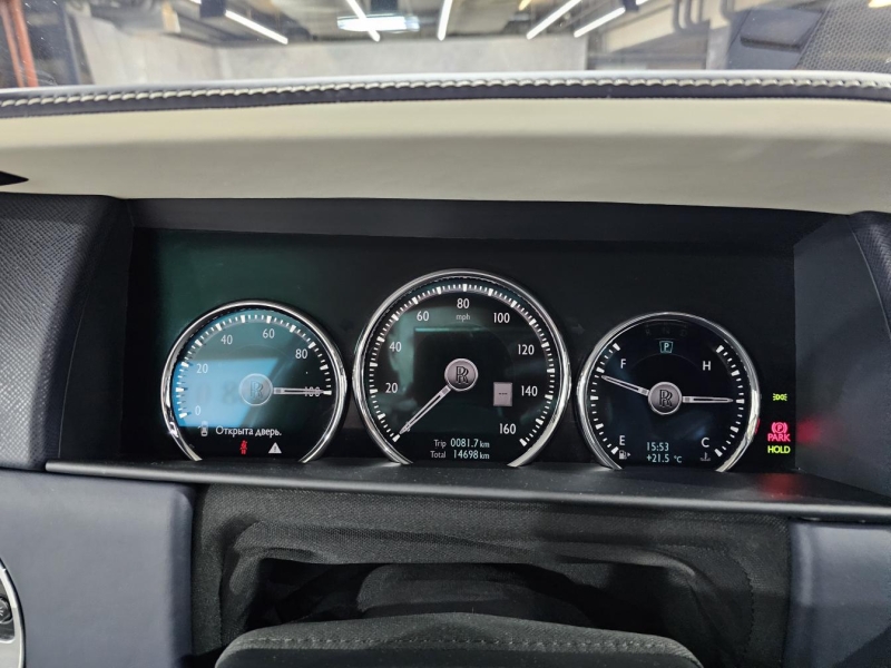 Купить Rolls-Royce Cullinan бензин 2020 id-1008609 в Киеве, Фото №20