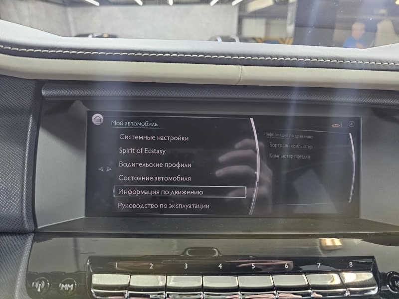Купить Rolls-Royce Cullinan бензин 2020 id-1008609 в Киеве, Фото №27