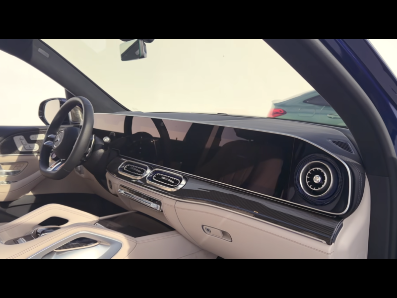 Купить Mercedes-Benz GLS 63 AMG Mild Hybrid 2026 id-1008660 в Киеве, Фото №11