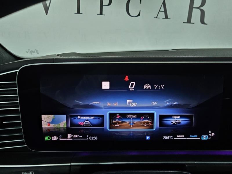 Mercedes-Benz GLE Coupe 63 Mild Hybrid 2024 id-1008678 Купить Mercedes-Benz GLE Coupe 63 Mild Hybrid 2024 id-1008678 в Киеве, Фото №46