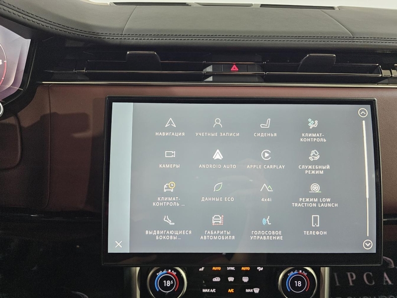 Купить Land-Rover Range-Rover HSE дизель 2023 id-1008679 в Киеве, Фото №31