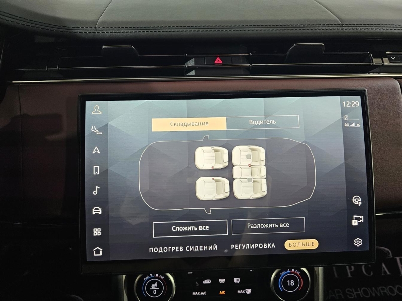 Купить Land-Rover Range-Rover HSE дизель 2023 id-1008679 в Киеве, Фото №35