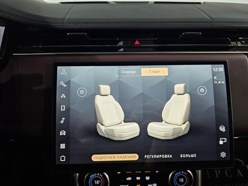 Купить Land-Rover Range-Rover HSE дизель 2023 id-1008679 в Киеве, Фото №36