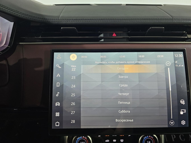 Купить Land-Rover Range-Rover HSE дизель 2023 id-1008679 в Киеве, Фото №38