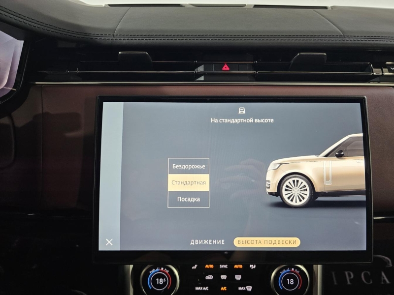 Купить Land-Rover Range-Rover HSE дизель 2023 id-1008679 в Киеве, Фото №30