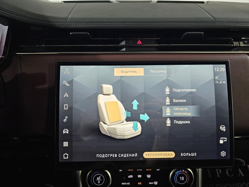 Купить Land-Rover Range-Rover HSE дизель 2023 id-1008679 в Киеве, Фото №34