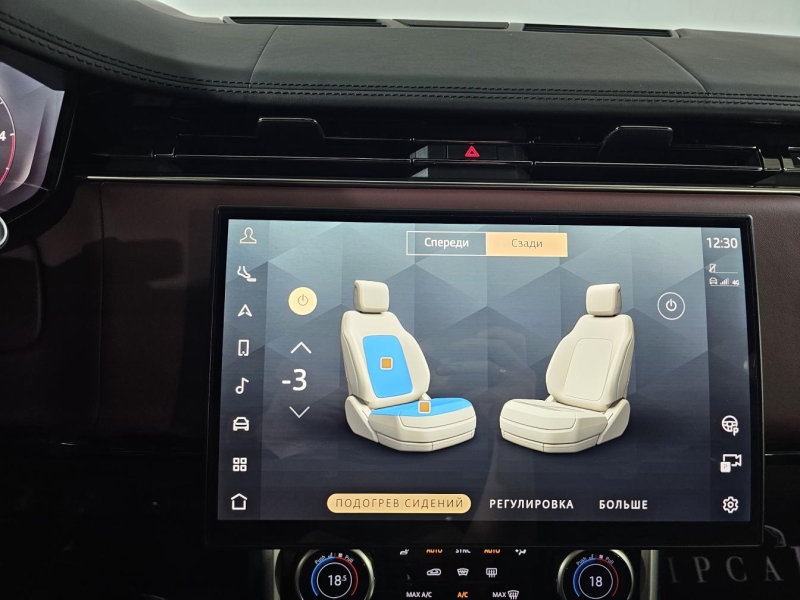 Купить Land-Rover Range-Rover HSE дизель 2023 id-1008679 в Киеве, Фото №37