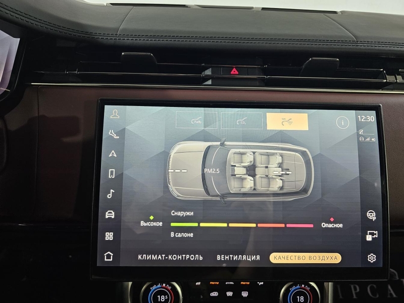 Купить Land-Rover Range-Rover HSE дизель 2023 id-1008679 в Киеве, Фото №40