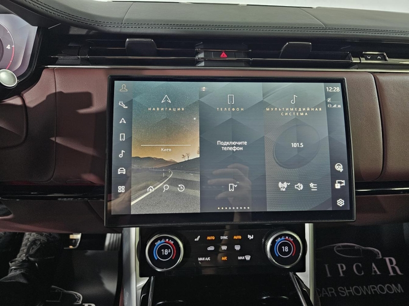Купить Land-Rover Range-Rover HSE дизель 2023 id-1008679 в Киеве, Фото №27