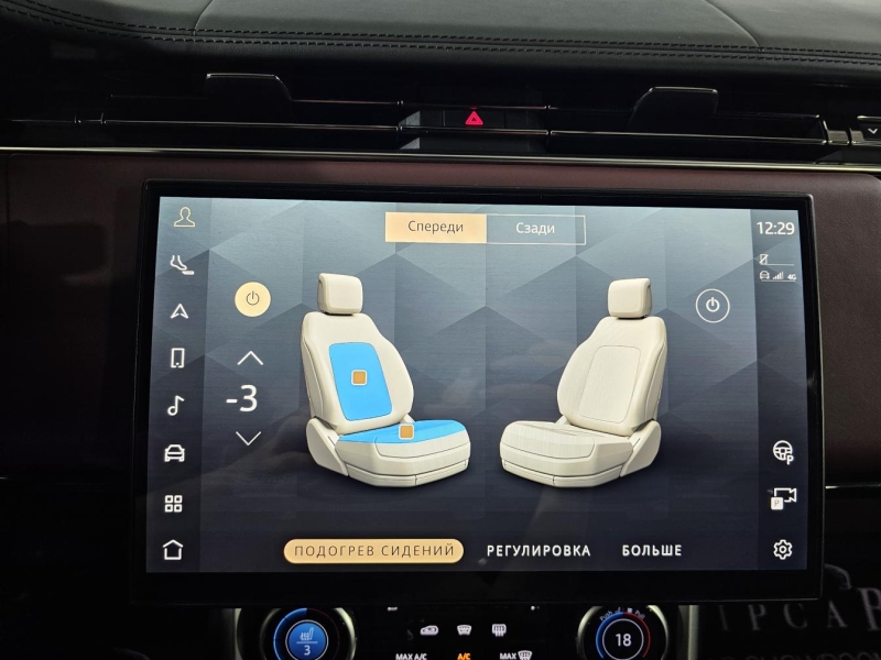 Купить Land-Rover Range-Rover HSE дизель 2023 id-1008679 в Киеве, Фото №32