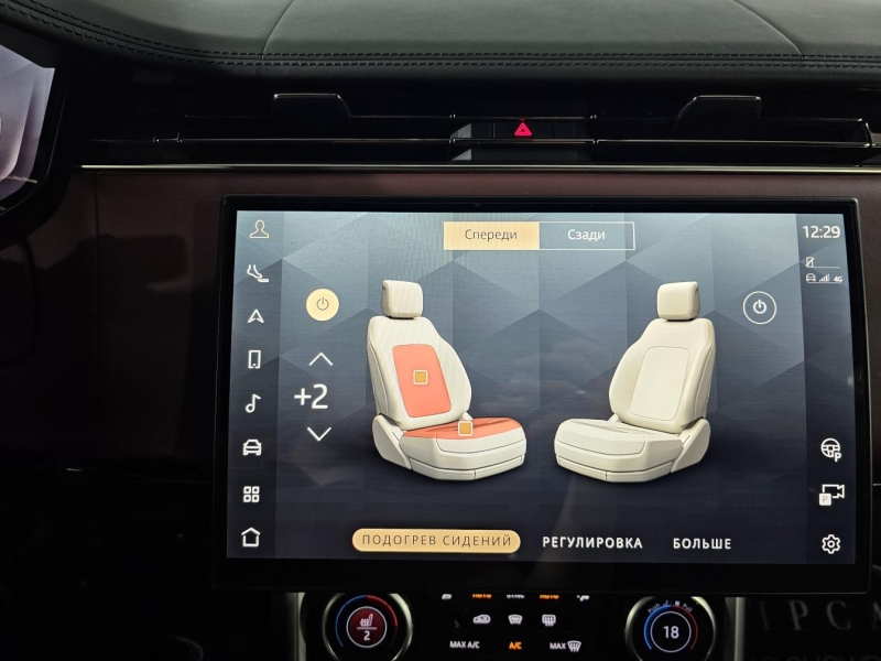 Купить Land-Rover Range-Rover HSE дизель 2023 id-1008679 в Киеве, Фото №33