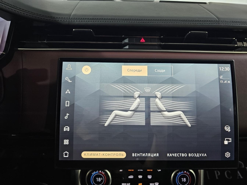 Купить Land-Rover Range-Rover HSE дизель 2023 id-1008679 в Киеве, Фото №39
