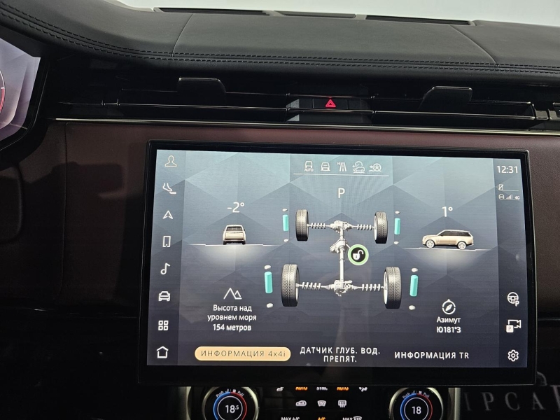 Купить Land-Rover Range-Rover HSE дизель 2023 id-1008679 в Киеве, Фото №41