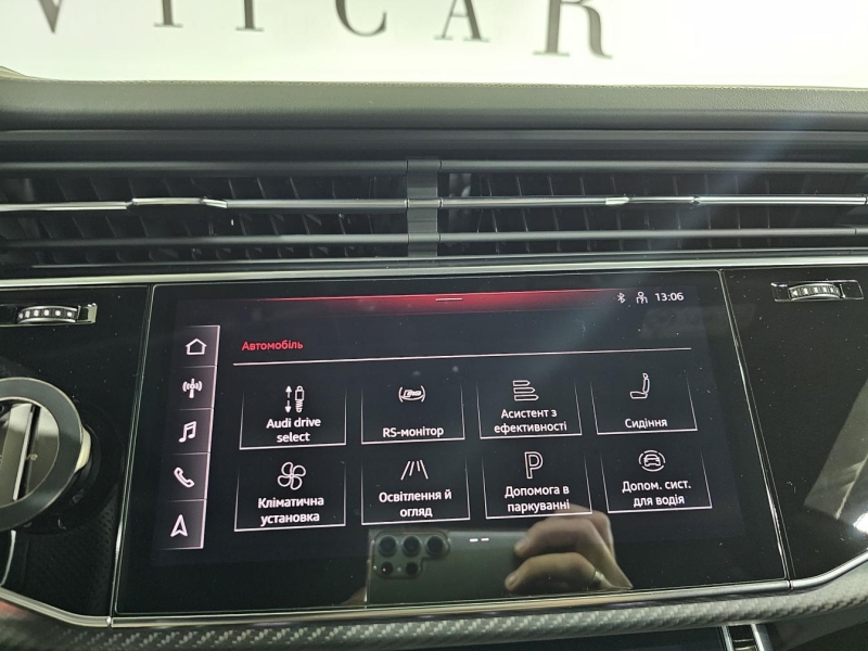 Audi RS Q8 бензин 2023 id-1008687 Купить Audi RS Q8 бензин 2023 id-1008687 в Киеве, Фото №26