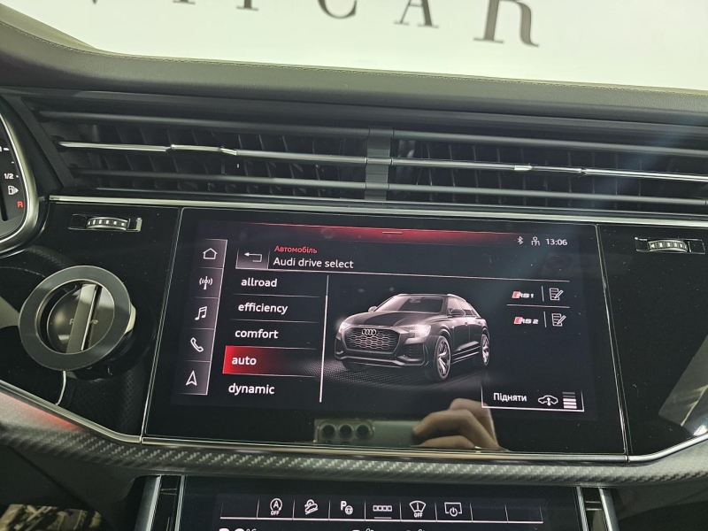 Audi RS Q8 бензин 2023 id-1008687 Купить Audi RS Q8 бензин 2023 id-1008687 в Киеве, Фото №27