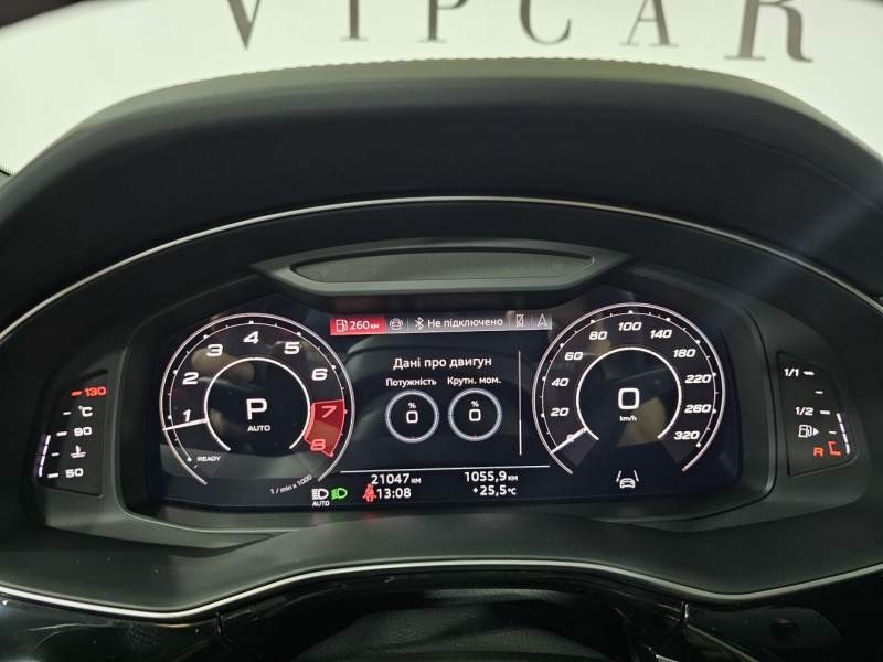 Audi RS Q8 бензин 2023 id-1008687 Купить Audi RS Q8 бензин 2023 id-1008687 в Киеве, Фото №35