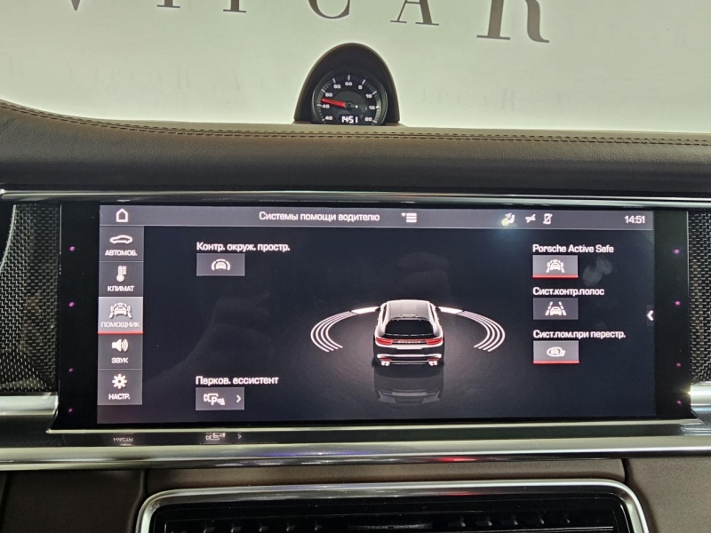 Купить Porsche Panamera Turbo бензин 2018 id-1008701 в Киеве, Фото №35