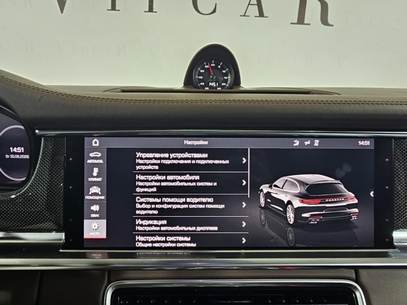 Купить Porsche Panamera Turbo бензин 2018 id-1008701 в Киеве, Фото №37