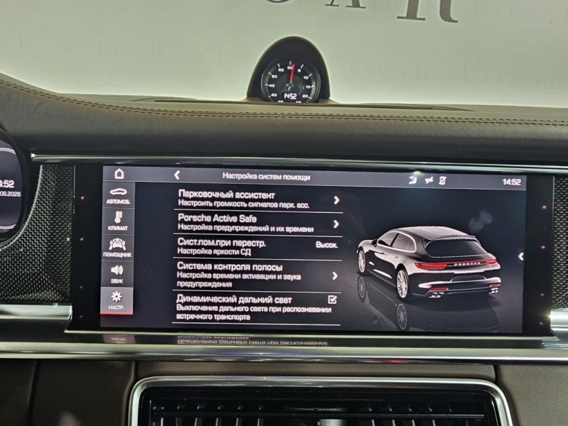 Купить Porsche Panamera Turbo бензин 2018 id-1008701 в Киеве, Фото №38