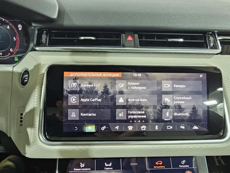 Купить Land-Rover Range-Rover Velar 3.0D 300 дизель 2017 id-1008724 в Киеве, Фото №33
