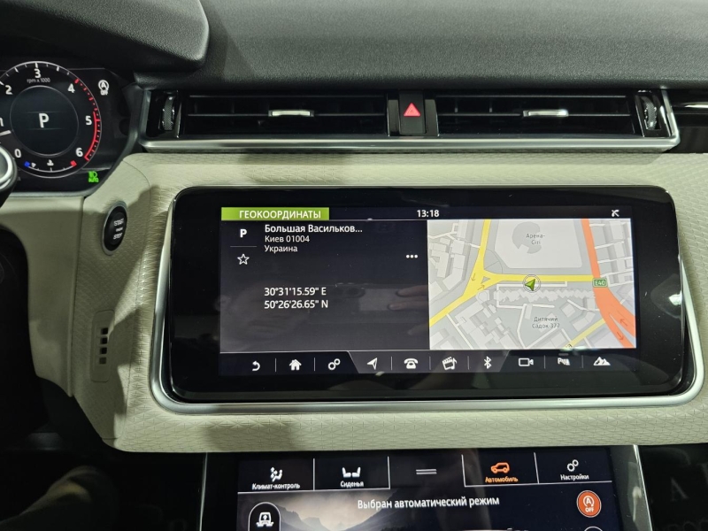 Land-Rover Range-Rover Velar 3.0D 300 дизель 2017 id-1008724 Купить Land-Rover Range-Rover Velar 3.0D 300 дизель 2017 id-1008724 в Киеве, Фото №32