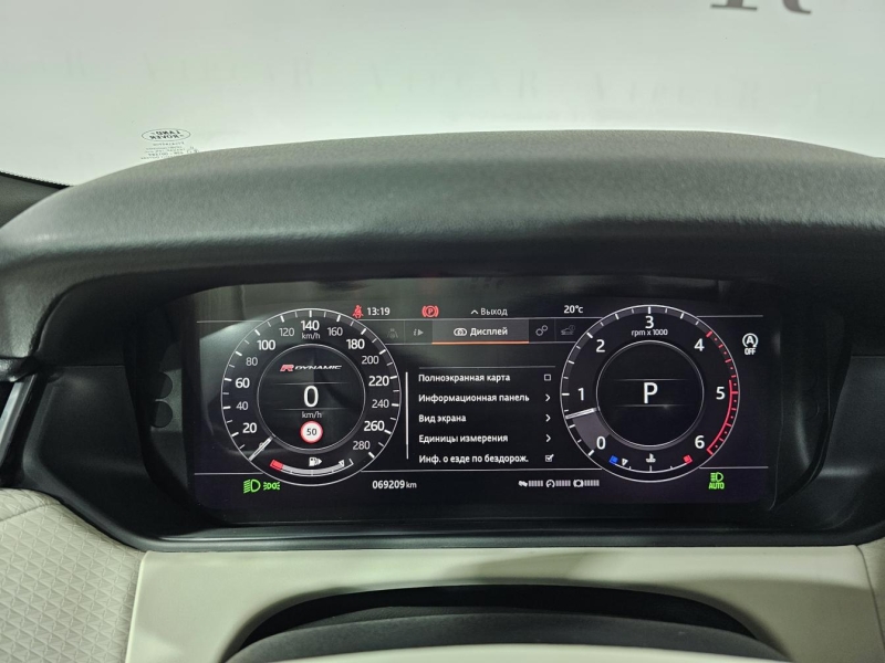Land-Rover Range-Rover Velar 3.0D 300 дизель 2017 id-1008724 Купить Land-Rover Range-Rover Velar 3.0D 300 дизель 2017 id-1008724 в Киеве, Фото №38