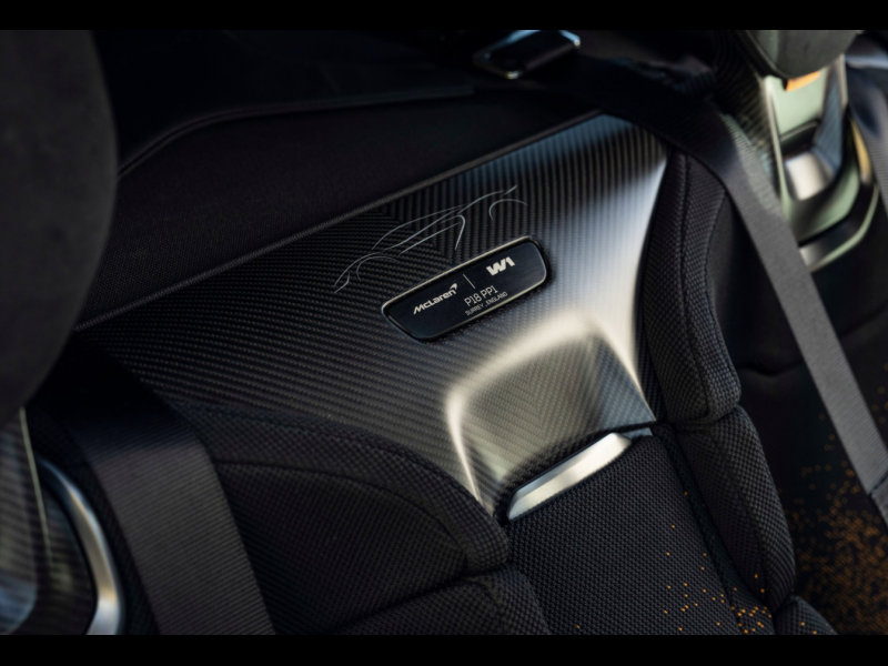 McLaren W1 гибрид 2026 id-1008746 Купить McLaren W1 гибрид 2026 id-1008746 в Киеве, Фото №7